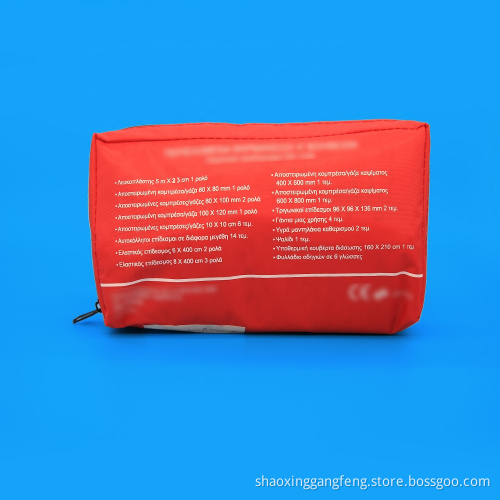 Hot selling popular traveling medical storage portable fist aid kit bag for home